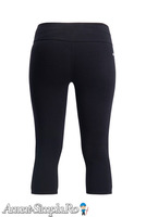 Leggings / Colanti gravide Esprit 7/8 Black - Imagine 2